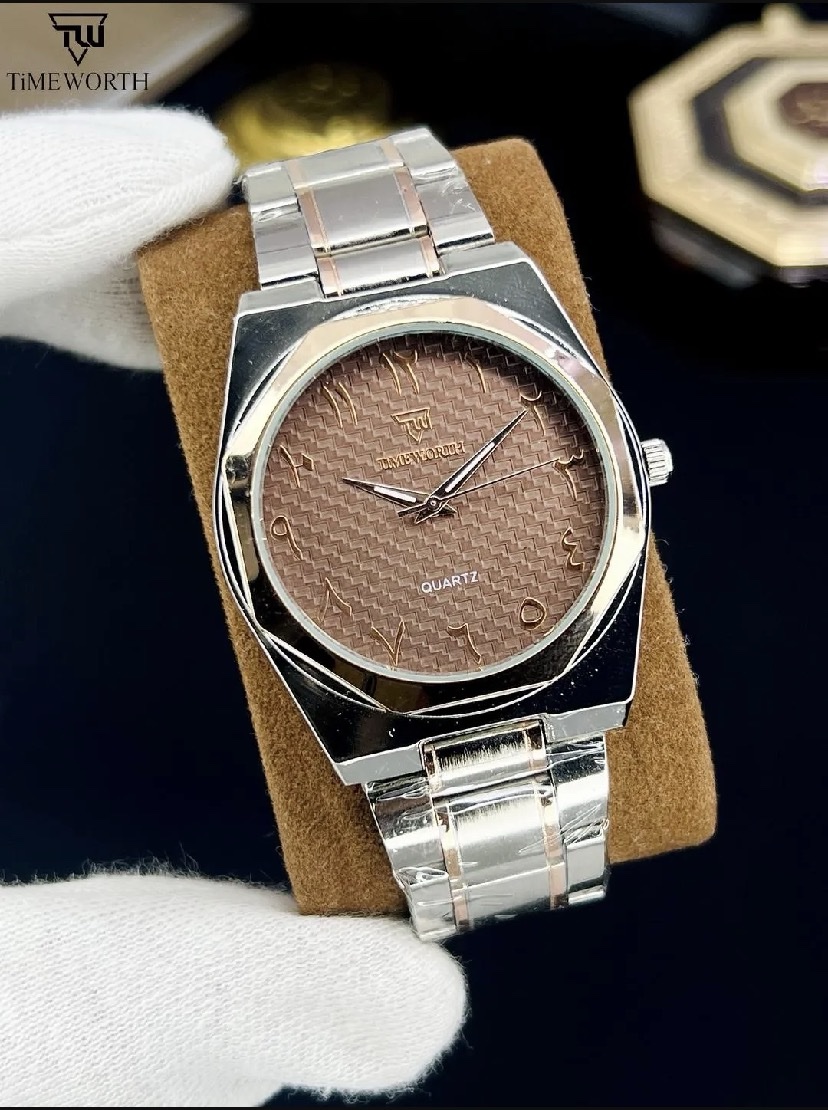 Arabic aura watch stainless steel